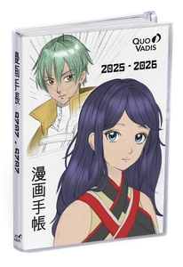 AG.ESC.QUO VADIS 12x17  C.M. DUO ZIP 