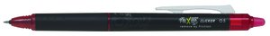 BOLIG.PILOT FRIXION POINT CLICKER ROJO