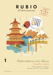 CUADERNO RUBIO A4 MATEMATICAS ABACO 1