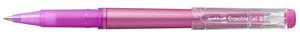 BOLIG. UNI-BALL BORRABLE UF-222 0,7 VIOL
