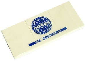 [5653-01] TACO NOTAS 100h  50x40